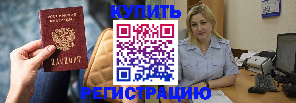 форма 3 в Шахунье